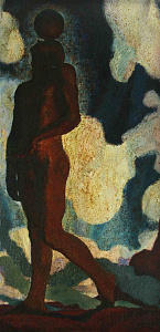  — «Юнак з м'ячем», 1966