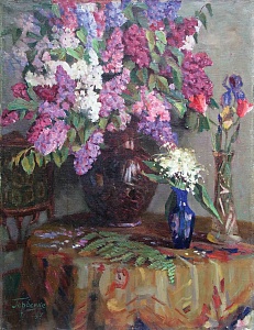«Сирень и ландыши», 1957
