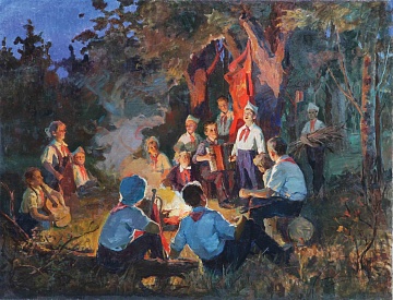 «Песня пионера», 1954