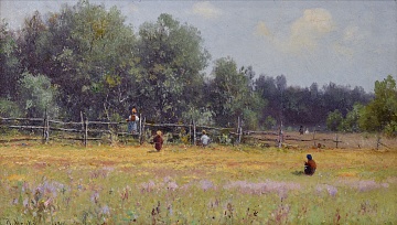 «Літо», 1890