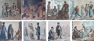 Колекція з 8 літографій із серії «Сцени з російського побуту», 1840-ті