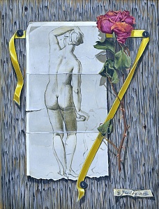 «Иллюзорный натюрморт», 1960-е