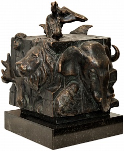  — «Зоопарк», 1998