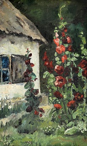  — «Мальви», поч. ХХ ст.