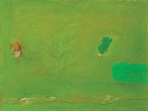  — «Живопис», 1996