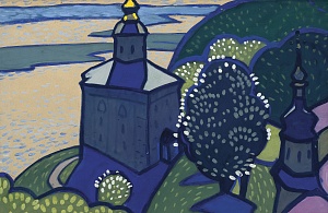 «Квітуча весна у Видубичах», 1990-і