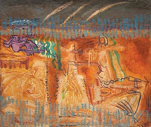 Песочный корабль по имени Пароход, 1989