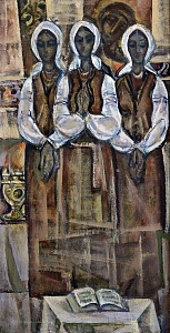 «Молитва», 1980-е