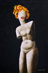 «Закохана богиня», 2019