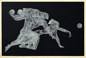  — «Рух», 1971