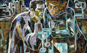  — «Двоє», 1965