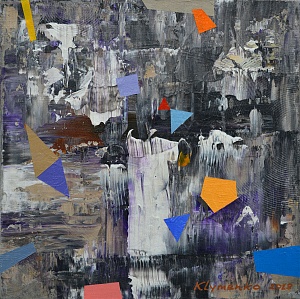 «Медитація», 2017