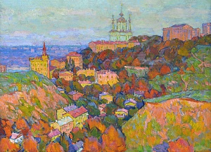 «Київ. Вид на район Поділ», 1970-і