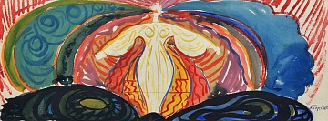 Ескіз до мозаїки «Квітуча Україна» в м. Маріуполь 1960-і