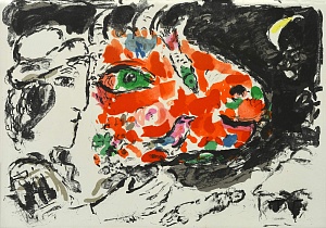 «После зимы», 1972