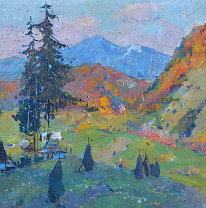 «Карпаты», 1960-е