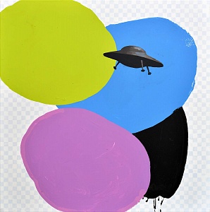 Без названия, 2016