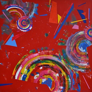 «Свято буття», 2017