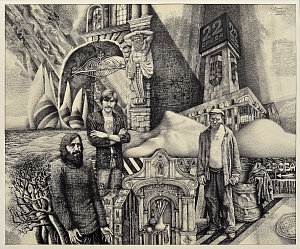 «Київська фреска», 1985