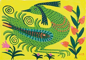 «Волеваха в бору», 1980