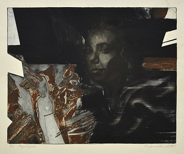 «Портрет», 1988