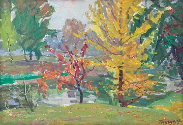 «Осінь», 1965