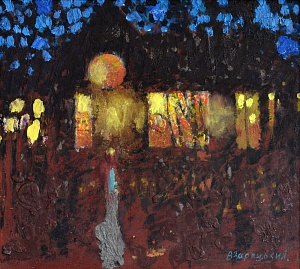 «Ліхтар», 1980-і