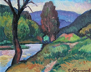  — "Карпатський мотив", 1970-і