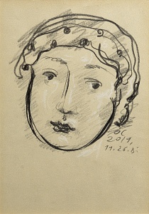 «Голова», 2019