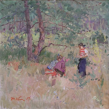 «На лесной полянке», 1959 г.