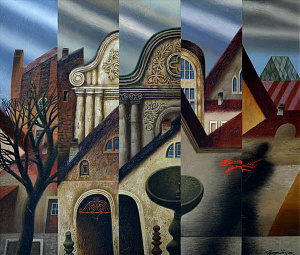 «Киев», 1996