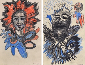  — «Портрети», 1960-і