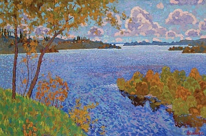  — "Золото осені", 1971