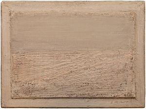 «Пейзаж до роботи №6», 1998