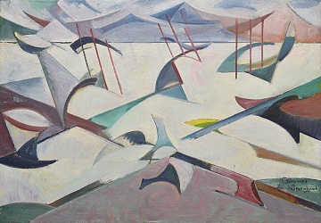 «Абстрактна композиція», 1972-1975