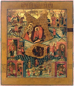 Різдво Христове