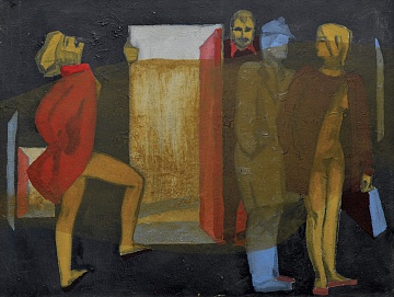 «Люди і дзеркала», 1961