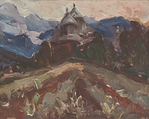 «Церковь», 1939