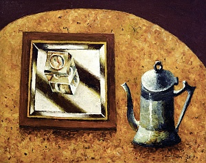  — «Натюрморт із чорнильницею», 2019