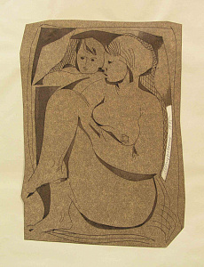  — «Материнство», 1975