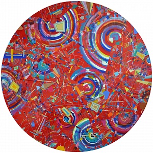 «Містерія Всесвіту, який пізнає. Рівновага та взаємодія першоелементів», 2018