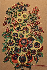 «Дружна пташина родина», 1997